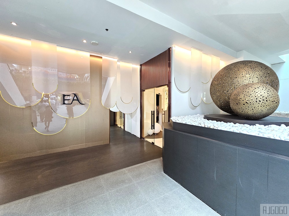 曼谷 % Arabica Bangkok Empire Tower 高樓景觀咖啡廳 王權瑪哈納功大廈