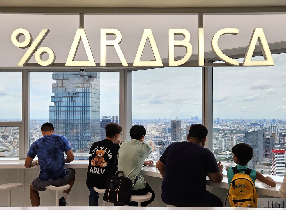 曼谷 % Arabica Bangkok Empire Tower 高樓景觀咖啡廳 王權瑪哈納功大廈