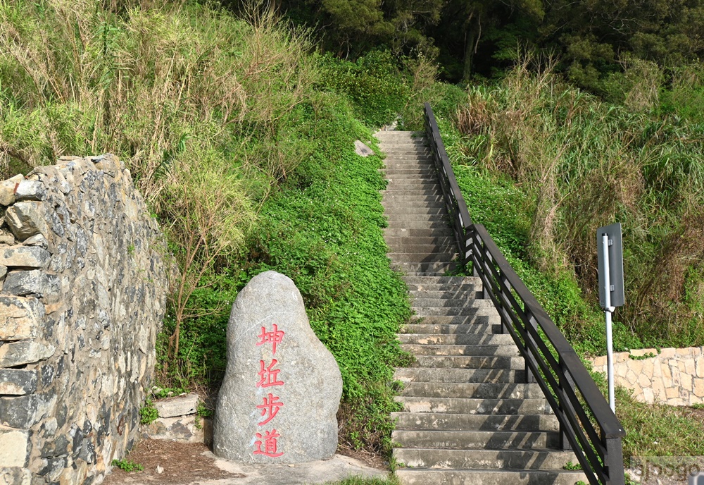 馬祖旅遊推薦 西莒方塊海 世界唯二海岸美景 在夕陽下小島野餐