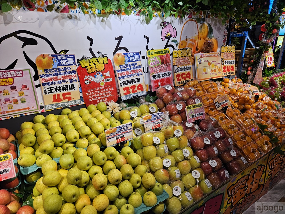 唐吉訶德桃園統領店 桃園統領廣場終於有超市了 停車場、營業時間