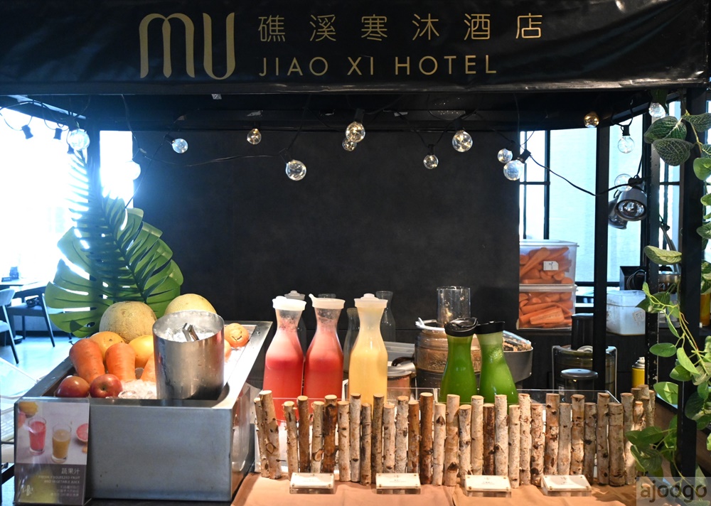 2025宜蘭美食 礁溪寒沐酒店 MU TABLE平日午餐吃到飽 礁溪美食推薦