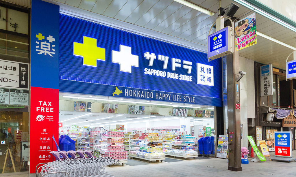 札幌藥妝照片-狸小路5丁目店外観 1050x630.jpg