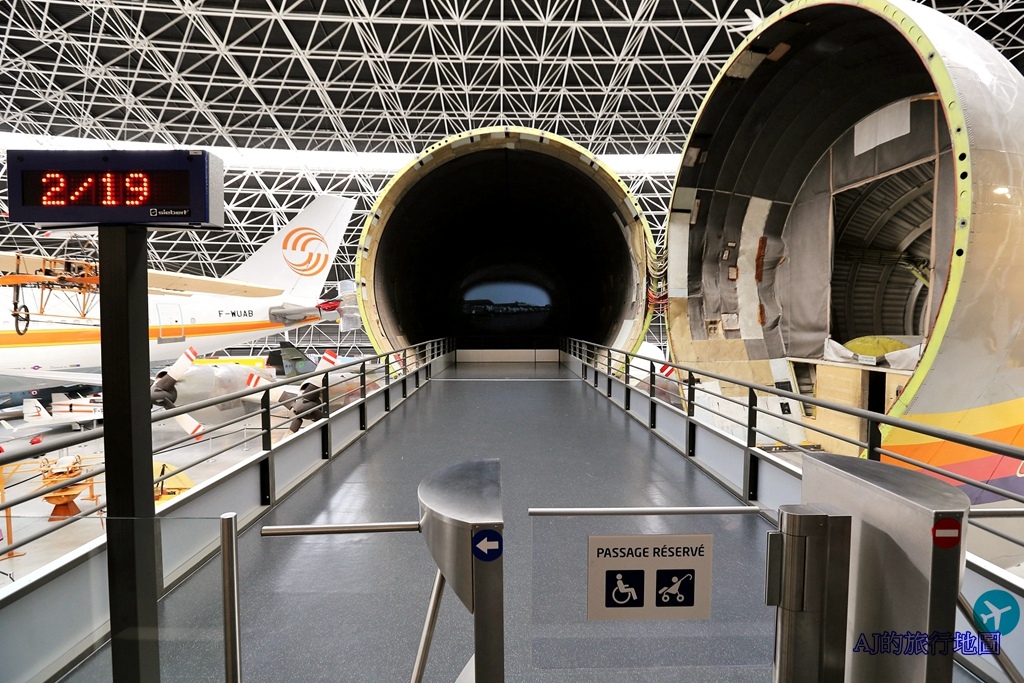 土魯斯空中巴士航空博物館 Aeroscopia museum 蒐藏協和號原型機、可參觀空中巴士工廠組裝線 交通、營業時間、票價整理