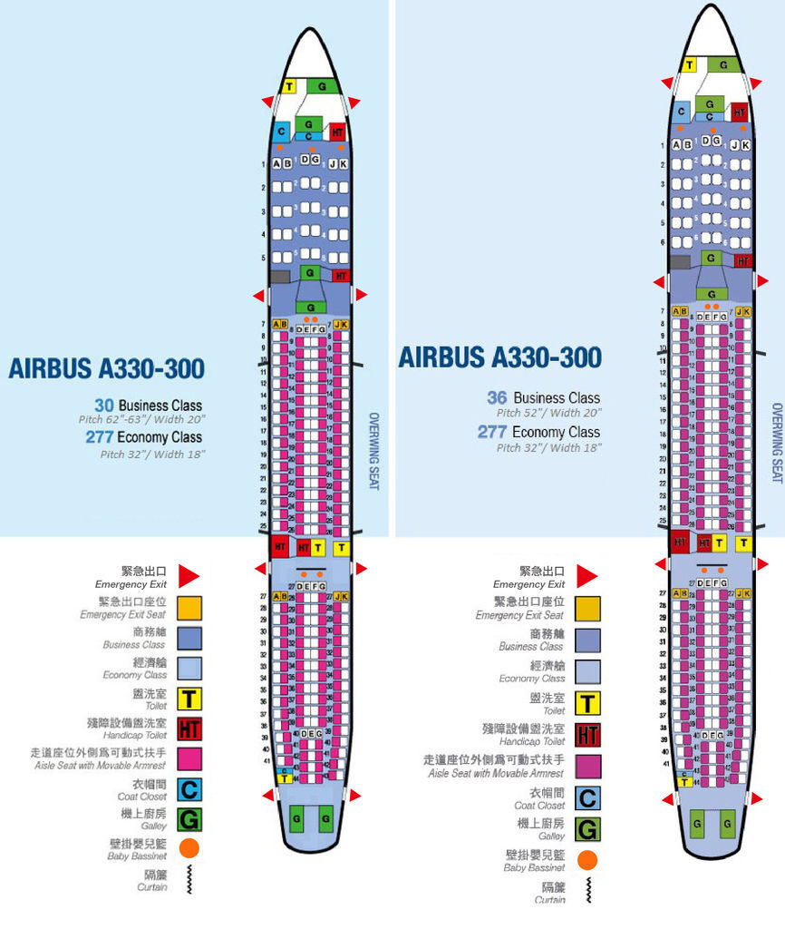 A330LOPA-new_tcm40-18619.jpg