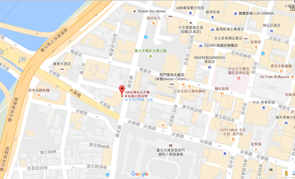 享樂文旅 康定館.png