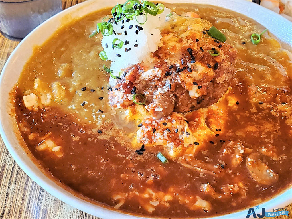 森本日式和風洋食堂 高雄中央公園美食 日本廚師手作咖哩飯、漢堡排 菜單分享 近大立百貨