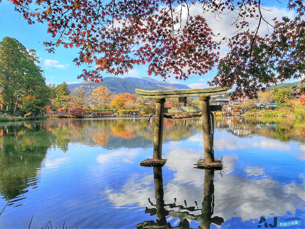 由布院金鱗湖：冬季晨霧彌漫的夢幻湖泊 人氣賞楓景點 拍照地點推薦