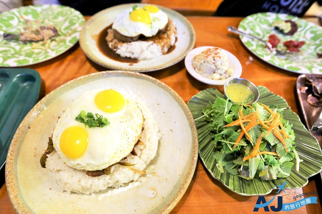 （夏威夷美食推薦）Highway Inn HAWAIIAN FOOD 傳統夏威夷料理、芋頭大餐 威基基區就有分店