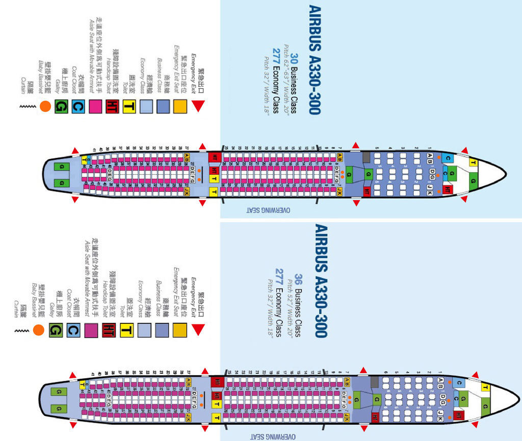 A330LOPA-new_tcm40-18619.jpg