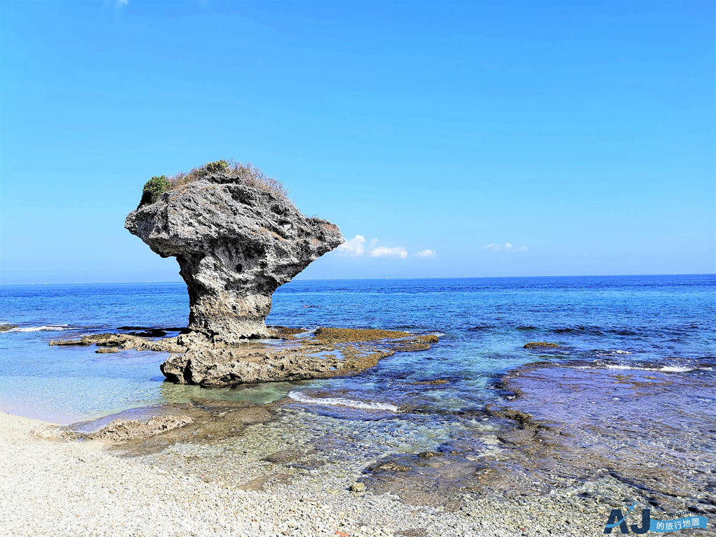 花瓶岩、花瓶石 小琉球第一名景點