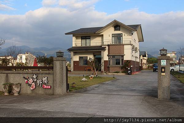 （宜蘭員山民宿）吉野櫻民宿 多種主題房型，適合包棟住宿喔！