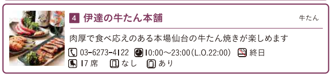 螢幕截圖 2016-10-05 15.25.29.png