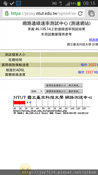 布拉格