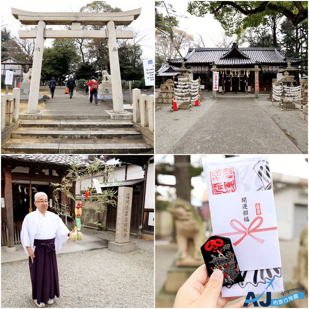 忠岡神社.jpg