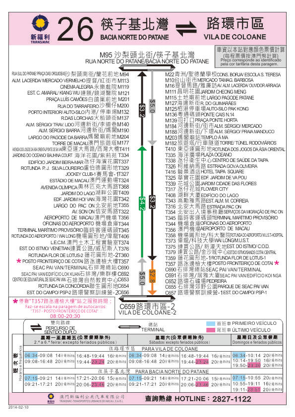 busroute_26.jpg