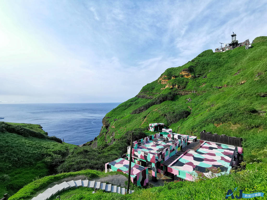 聽濤cafe 鼻頭角步道上的休息站 瑞芳海景咖啡館