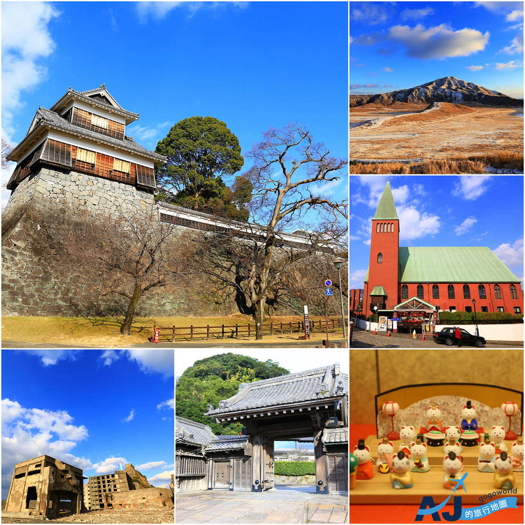 九州自由行 經典景點整理：仙嚴園/鹿兒島水族館海豚表演/熊本櫻之馬場城彩苑/水前寺公園/阿蘇火山草千里/白川水源紙漉/高森上色見熊野神社/高森田樂料理/大分日田豆田町/朝倉三連水車/長崎哥拉巴園/大浦天主堂/軍艦島/出島和服體驗/稲佐山欣夜景/長崎卓袱料理