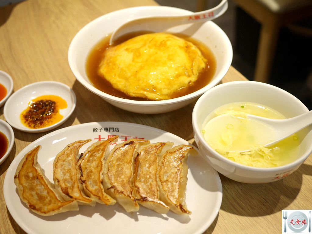 （台北信義區美食）大阪王將餃子專賣店 天津炒飯定食 文末有完整菜單、價格 信義區新光三越A11館