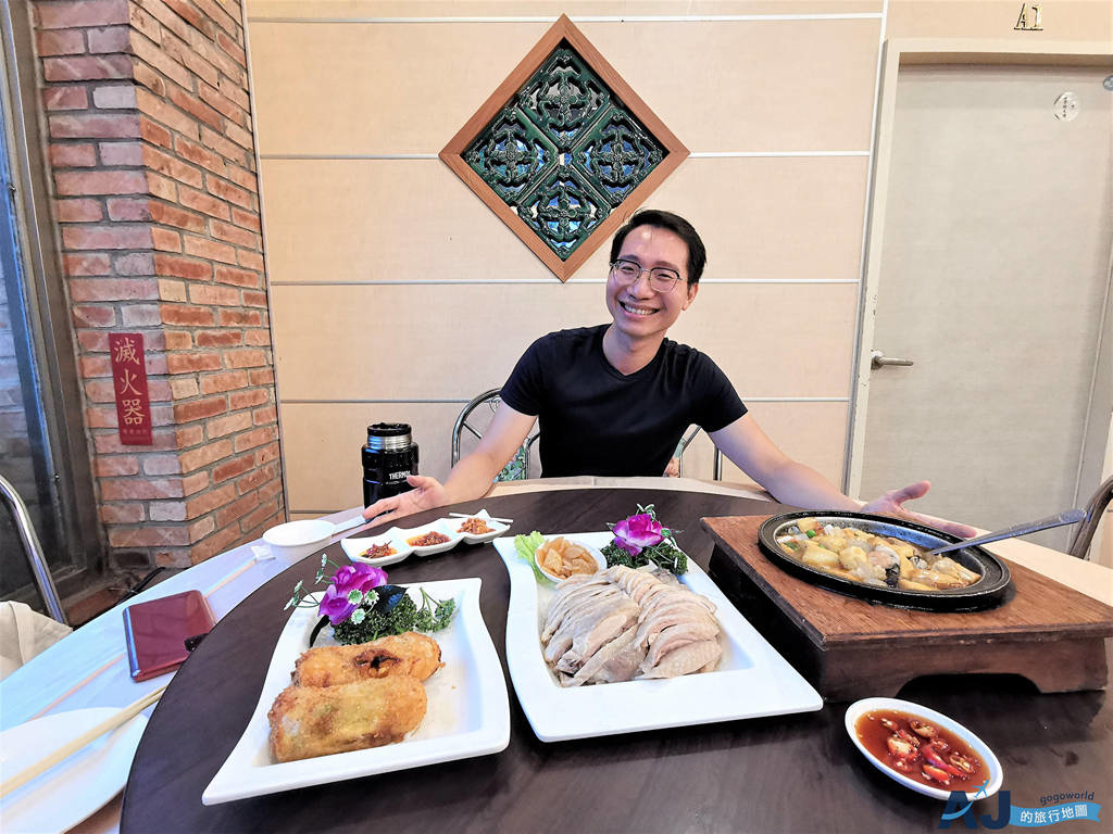 三峽 春谷餐廳 在地農家菜色 鹽焗雞、脆皮絲瓜卷、蒜香中卷好吃 菜單、營業時間分享 近熊空茶園