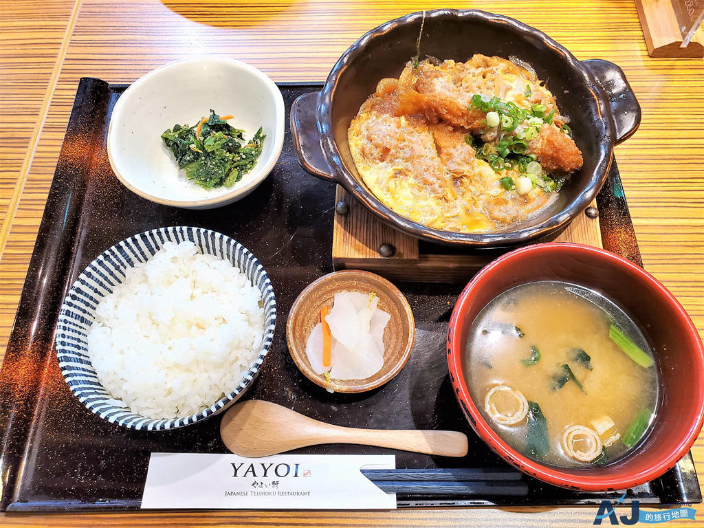 （桃園美食）彌生軒 Yayoi 和洋融合的日本定食 JC Park食尚廣場 桃園春日館