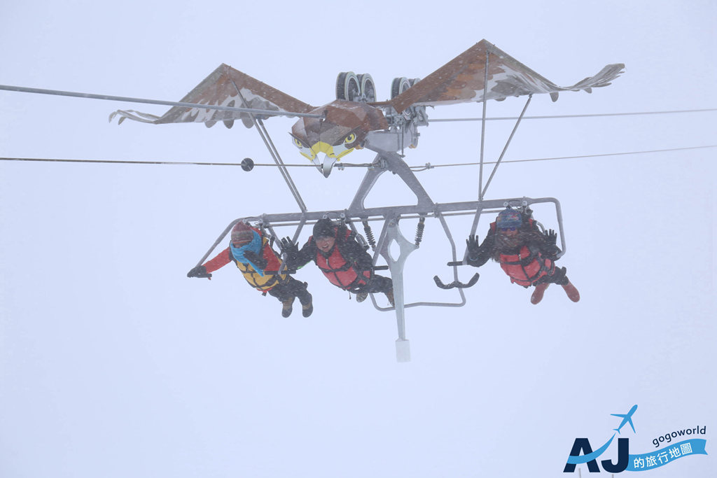 少女峰區景點 費爾斯特登山區 First Glider 搭神鷹飛索躺著飛