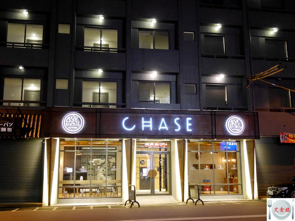 （台中逢甲夜市住宿推薦）鵲絲旅店 Chase Hotel 經典雙人房 簡約風格、自助服務旅店 步行至逢甲夜市僅5分鐘