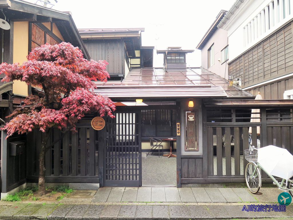 （日本高山市）飛驒高山古街 飛驒小京都 飛驒牛握壽司、牛肉串，杉養蜂園，喫茶去かつて 老街交通、出國保險資訊