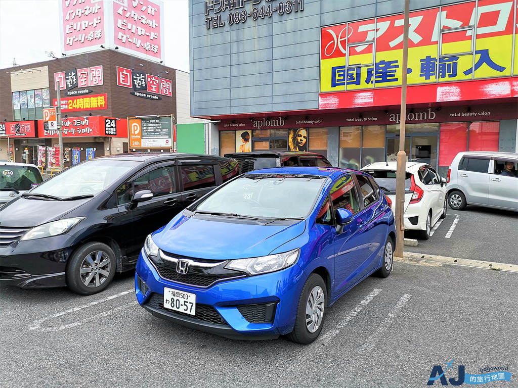 九州、福岡機場租車推薦 TOCOO!日本最大租車預約網 高速公路收費、加油、駕照與右駕注意事項